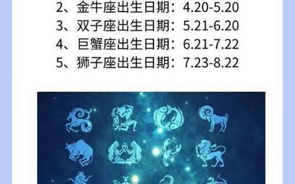 属猴女出生在哪个月最好,属猴最有钱出生月份 属猴女出生在哪个月最好,属猴最有钱出生月份