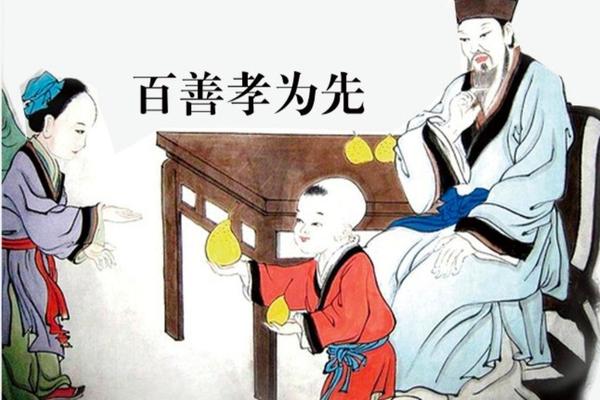 孝文化图片素材,百善孝为先图片100张 孝文化图片素材,百善孝为先图片100张