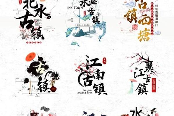 文化元素素材 素材app排行榜前十名