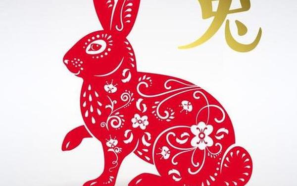 63年兔是什么星座 63年兔是什么星座