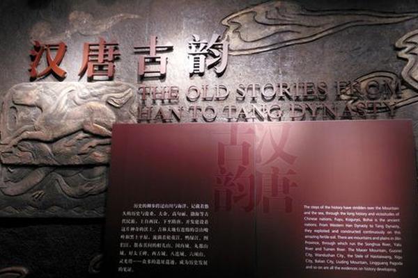 汉唐文化官网-汉唐文化的精髓 汉唐文化官网-汉唐文化的精髓