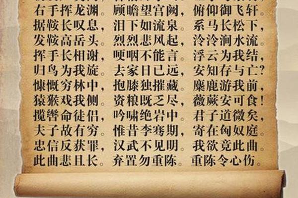 优秀文化爱国情怀的诗文(爱国情怀的经典诗文)
