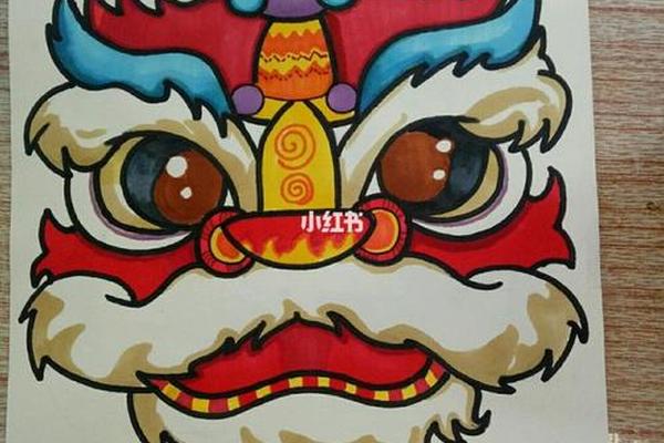 醒狮文化(醒狮文化简笔画)