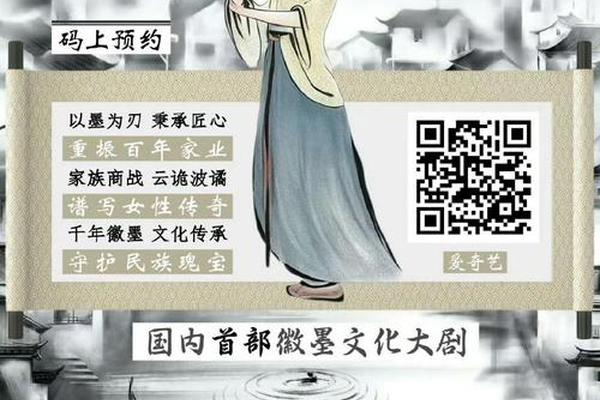 荆山书院文化传媒,传媒作品
