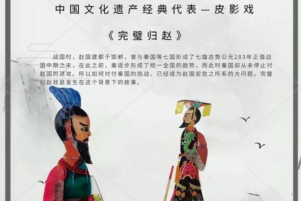 本土文化(本土文化包括哪些方面)
