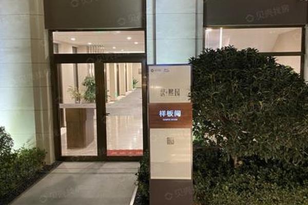 和达熙园老总姓名