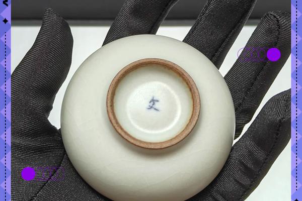 汝窑茶杯大师姓名