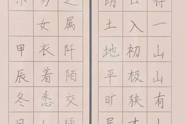 全国姓名高立恒有多少