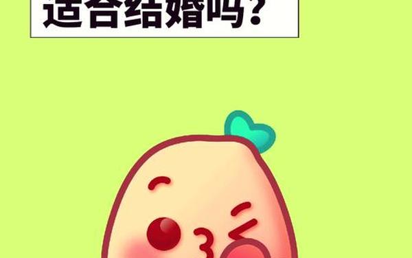 金牛座和双子座配吗 双子一旦爱上金牛就完了