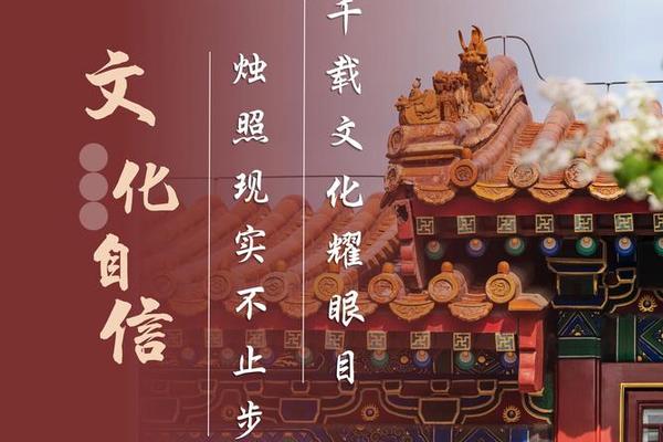 文化的含义是什么、文化的本义