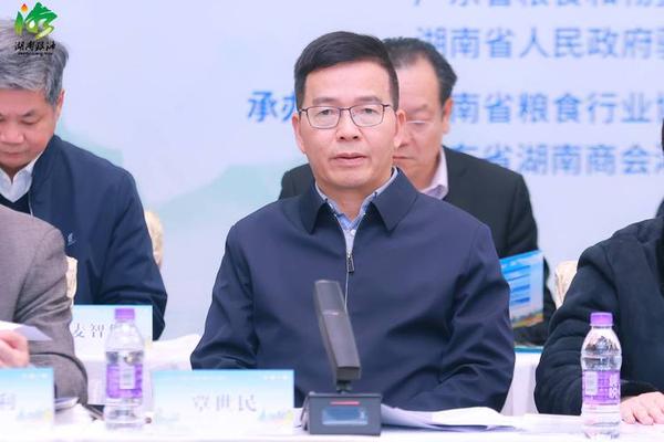 湖南覃姓名人