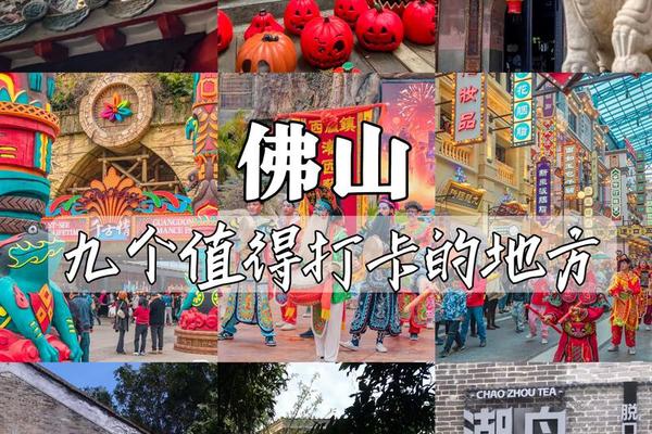 岭南文化介绍(广东岭南文化有哪些)