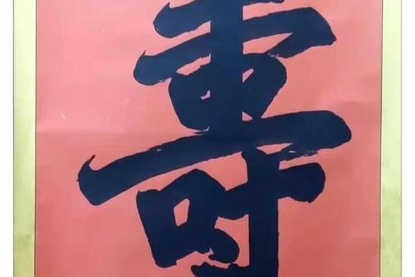 国粹艺术名家张连贵-国粹艺术名家名单