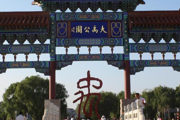 大禹文化旅游景区团购,大禹集团股份有限公司官网