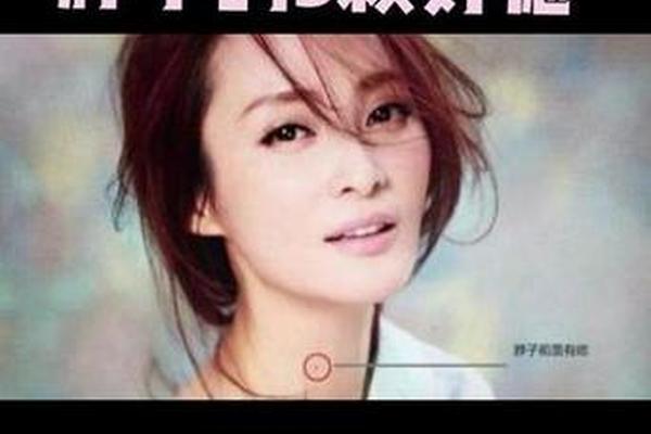 脖子侧面大痣相、脖子侧面长痣代表什么