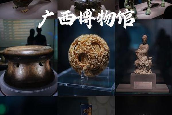 龙文化展示馆广西;龙文化博物馆