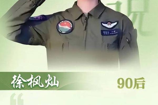 贺亚琼姓名