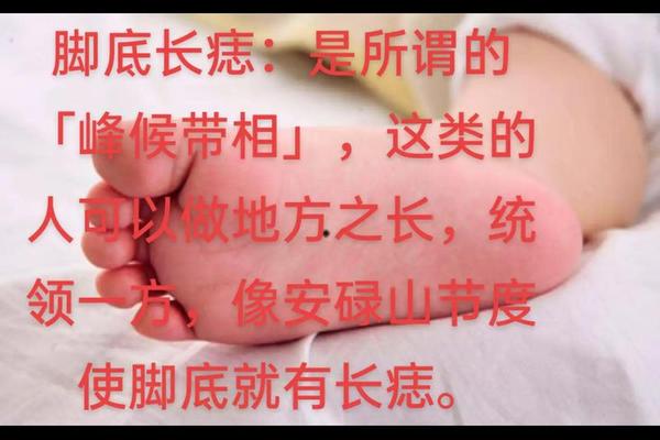 女人肚脐眼痣相代表什么-肚脐眼附近有痣代表什么 女人肚脐眼痣相代表什么-肚脐眼附近有痣代表什么
