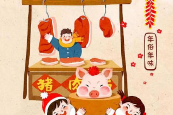 传统民俗(传统民俗文化)