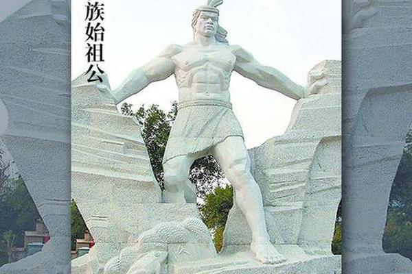 壮族文化的非物质文化有哪些-壮族始祖布洛陀的故事