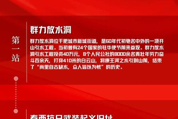 红色文化书、红色革命诗100首 红色文化书、红色革命诗100首