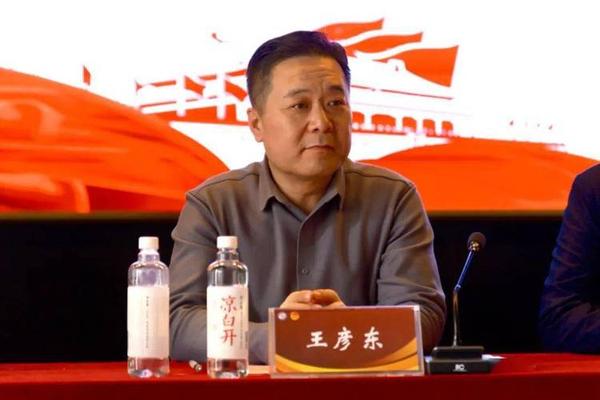 任彦东姓名打分