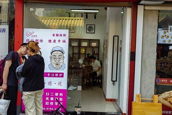相城取痣-苏州哪个医院可以点痣