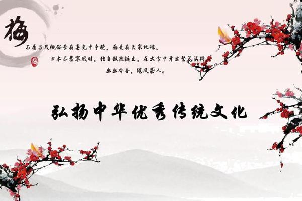 传统民俗文化弘扬中华易学文化,弘扬民俗文化