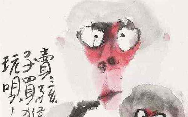 80年的猴石榴木命缺啥怎么算_十猴九苦,哪个月份最苦 80年的猴石榴木命缺啥怎么算_十猴九苦,哪个月份最苦