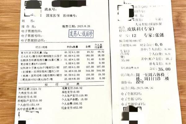 苏州相城医院割痣—苏州哪个医院祛痣比较好 苏州相城医院割痣—苏州哪个医院祛痣比较好