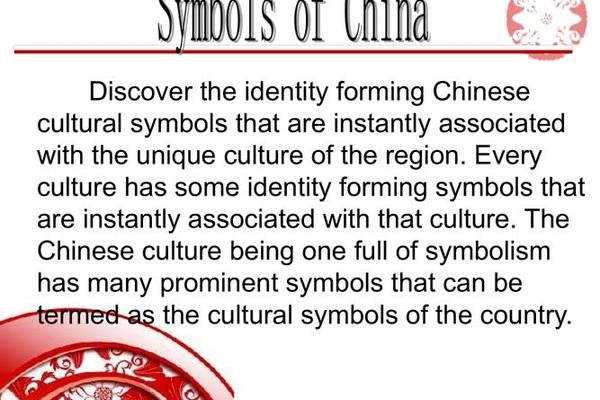 道家文化(道家文化英语)