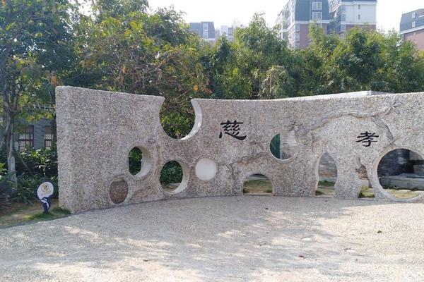 孝德文化小镇19号地块、孝德南院能不能买 孝德文化小镇19号地块、孝德南院能不能买