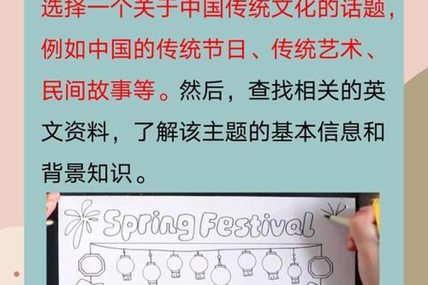 中国传统艺术英语介绍 中国传统英语简介50字
