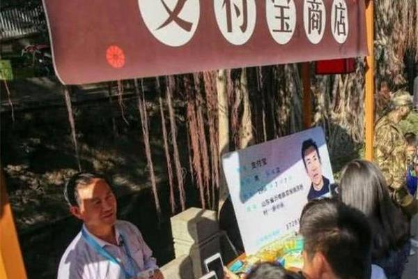 支付宝姓名是真实姓名还是ID