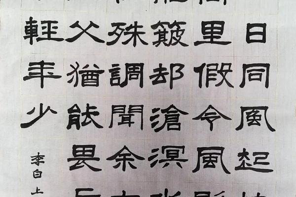 书法文化传承文案_如何传承书法文化