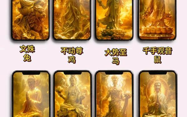 属虎的十二生肖守护神_属虎的朱砂生肖守护神 属虎的十二生肖守护神_属虎的朱砂生肖守护神