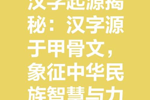 汉文化的内容 汉文化的精髓是什么
