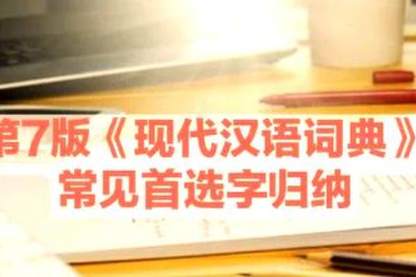 三字姓名碾压二字姓名
