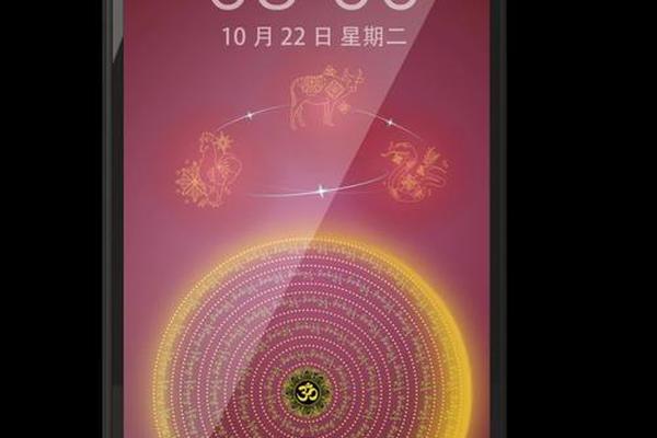 2025属牛转运符—属牛护身符