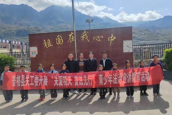 彝族文化传播老师沙马;彝族沙马木乌搞笑