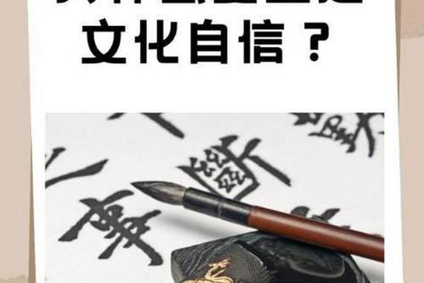 中国优秀传统(中国优秀传统创新方法)