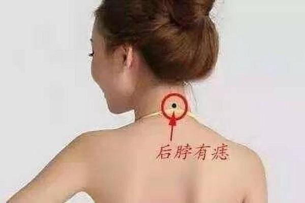 女人后背七大痣相,女生后背痣相图解大全 女人后背七大痣相,女生后背痣相图解大全