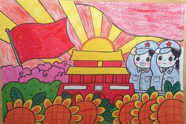 红色文化绘画作品一等奖、美术1-10级画一等奖