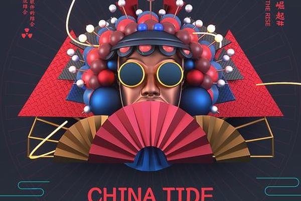 东方文化是中国文化吗;东方文化有哪些元素