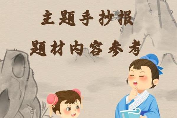 中华文化传统(中华文化传统美德有哪些)