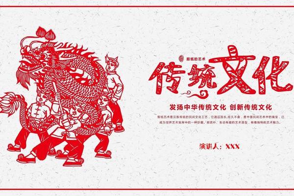 中国艺术文化,中国的文化艺术简介