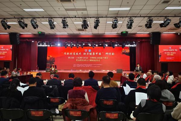 文化遗产保护传承座谈会在京召开_北京市非遗传承人