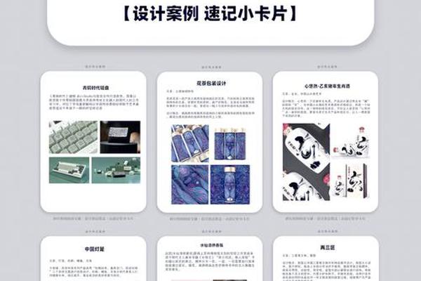 文化内容创作,文化创业项目有哪些