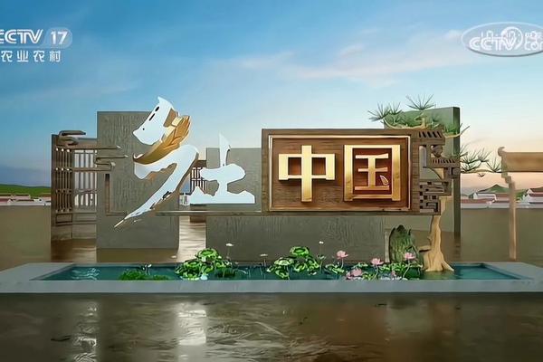 乡土文化宣传视频(大学宣传片视频) 乡土文化宣传视频(大学宣传片视频)