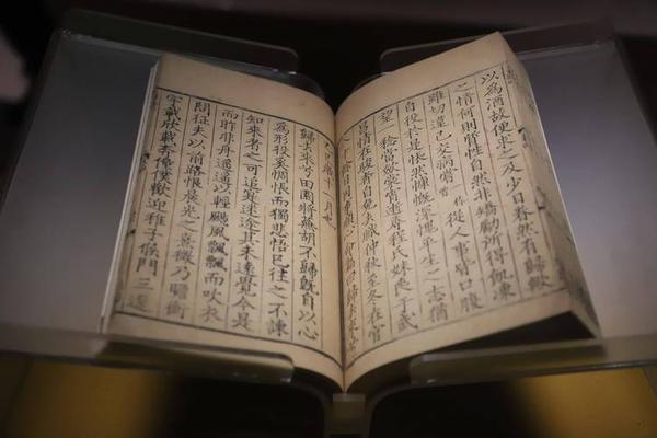 古籍文化载体;古籍-文化载体-历史文脉